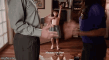 New Girl Mom Is Alright GIF - New Girl Mom Is Alright Dad Is Alright GIFs