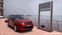 Land Rover Discovery Sport Red GIF