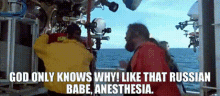 Titanic Anesthesia GIF - Titanic Anesthesia Funny GIFs