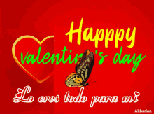 Animated Greeting Card Valentine2021 GIF - Animated Greeting Card Valentine2021 Lo Eres Todo Para Mi GIFs