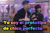Chico Perfecto Bailar GIF - Chico Perfecto Bailar Bailando GIFs