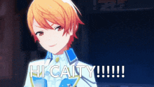 a cartoon character says hi caity !!! in a dark room