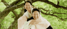 Duterte Xi Jin Ping GIF - Duterte Xi Jin Ping Lovers GIFs