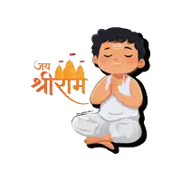 a cartoon drawing of a boy praying with a temple in the background and the words " shree ram " on the bottom