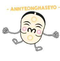 Omo Angry Sticker - Omo Angry Annyeonghaseyo Stickers