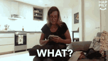 What Happily GIF - What Happily Huh GIFs