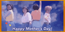 Happy Mothers Day Dance GIF - Happy Mothers Day Dance Moves GIFs