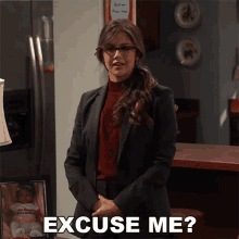 Excuse Me Pearl GIF - Excuse Me Pearl Icarly GIFs