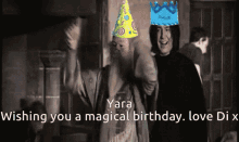 Dancing Party Hats GIF - Dancing Party Hats Smile GIFs