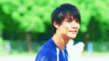 Taishi Nakagawa GIF - Taishi Nakagawa Soccer Nakagawa Taishi GIFs