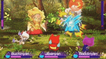 a group of cartoon characters are fighting each other in a video game called yo-kai watch .
