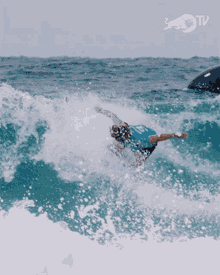 Surfing Caroline Marks GIF