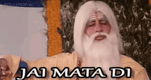 Jai Mata Di GIF - Amitabh Bachchan Jaiho GIFs