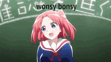 Wonsy Bonsy GIF - Wonsy Bonsy Wonsy Bonsy GIFs