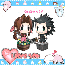 a picture of a boy and a girl with the words i love you