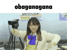 Nishio Yuka Oyu GIF - Nishio Yuka Oyu Obaganagana GIFs