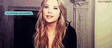 Ashley Benson GIF - Ashley Benson Cute GIFs