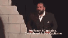 Wallah Capitaine GIF - Wallah Capitaine GIFs