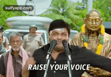 Raise Your Voice.Gif GIF - Raise Your Voice Manoj Okkadu Migiladu GIFs