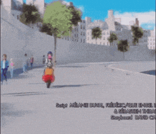 a man is carrying a girl on his back on a scooter .