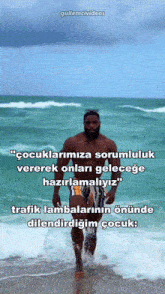 a man walking on the beach with a caption in a foreign language