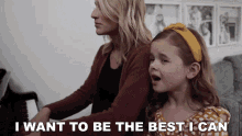 I Want To Be The Best I Can Claire Crosby GIF - I Want To Be The Best I Can Claire Crosby Claire And The Crosbys GIFs