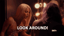 Look Around None Of This Shit Is Easy GIF - Look Around None Of This Shit Is Easy Complicated GIFs