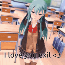 Exil I Love You GIF - Exil I Love You GIFs