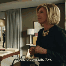 i need a consultation diane lockhart the good fight i need an appointment i could use a consult