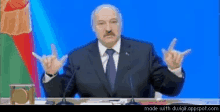 лукашенко бацька беларусь коза GIF - Lukashenko Belarus President Of Belarus GIFs