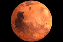 Marte GIF - Marte GIFs