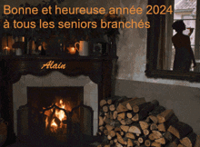 Bonne Année 2024 Seniors GIF - Bonne Année 2024 Seniors GIFs