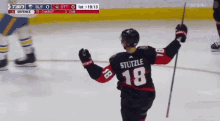 Ottawa Senators Tim Stutzle GIF - Ottawa Senators Tim Stutzle Sens GIFs