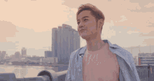 Thanh Duy GIF - Thanh Duy GIFs