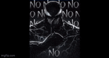Venom Meme GIF - Venom No Meme GIFs