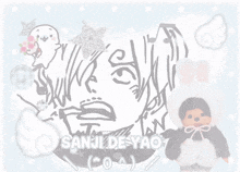 a drawing of a person with the name sanji de yao written on it