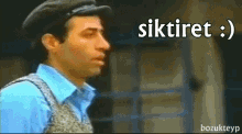 siktiret
