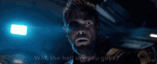 Thor Marvel GIF - Thor Marvel Infinity War GIFs