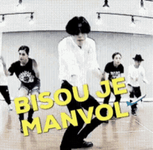 Parpflix Dance GIF - Parpflix Dance Bisou Je Manvol GIFs
