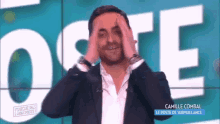 Tpmp Camille GIF - Tpmp Camille Combal GIFs