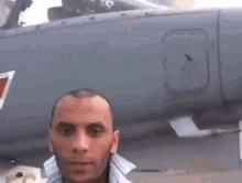 GIF
