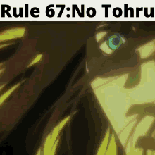 Rule Tohru GIF - Rule Tohru GIFs