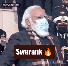 Swarank Merababaa GIF - Swarank Merababaa Merababa GIFs
