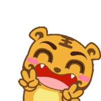 a cartoon of a tiger with the letter e on its head