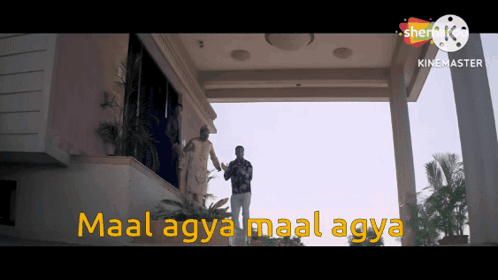 Maal Agya Maal Agya Agya Kya GIF – Maal agya maal agya Maal agya Agya