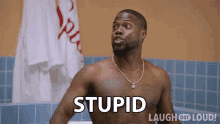 Stupid Kevin Hart GIF - Stupid Kevin Hart Lol Network GIFs