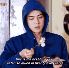 Exo Oh Se Hun GIF - Exo Oh Se Hun This Is The First Time GIFs