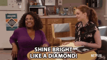 Shine Bright Like A Diamond Diamond GIF - Shine Bright Like A Diamond Diamond Shine Bright GIFs
