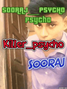 Psycho Sooraj Paraniyam GIF - Psycho Sooraj Paraniyam Sooraj Psycho GIFs