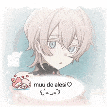 a picture of a girl with barbed wire on her head and the words muu de alesi